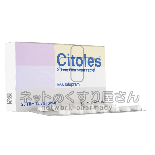 Citoles